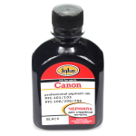 Чернила Canon PFI-101/301/701 Black pigment 250мл